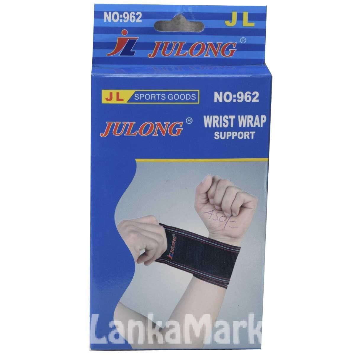 Wrist Wrap Support / Wrist Wrap Protector