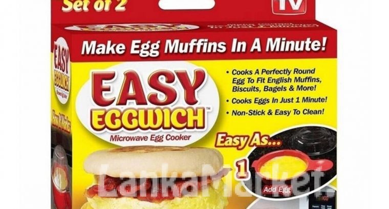 Easy Eggwich