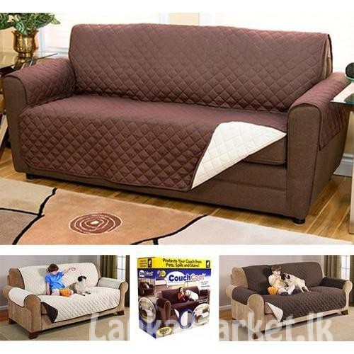 Couch Coat Double Seater Sofa Cover