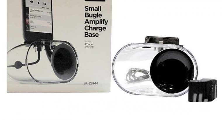 Charging Base Bracket / JOYROOM SMALL BUGLE AMPLIFY CHARGE BASE