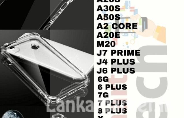 Anti Burst Back Cover / Anti Burst Back Case / Clear Back Cover / Transparent Back Cover / Silicone Back Cover