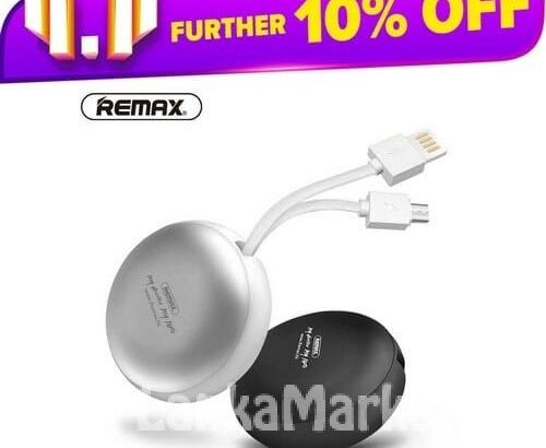 Retractable Data Cable / Remax Cute Baby Retractable Data Cable