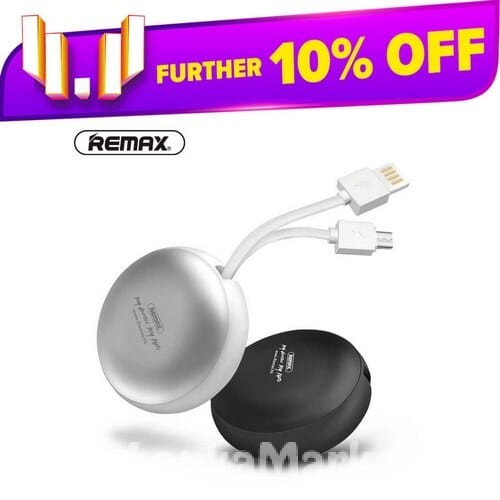 Retractable Data Cable / Remax Cute Baby Retractable Data Cable