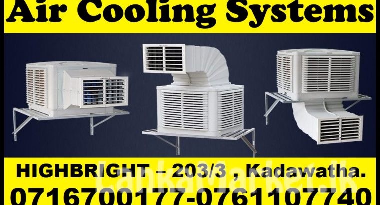 Exhaust fan srilanka, air extractors fans srilanka , duct ventilation fan systems