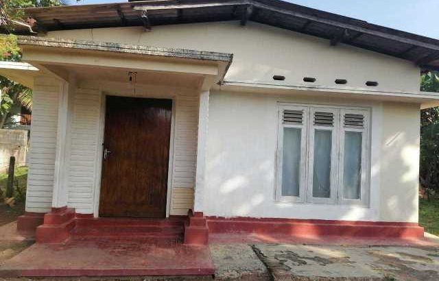 Land For Sale maharagama