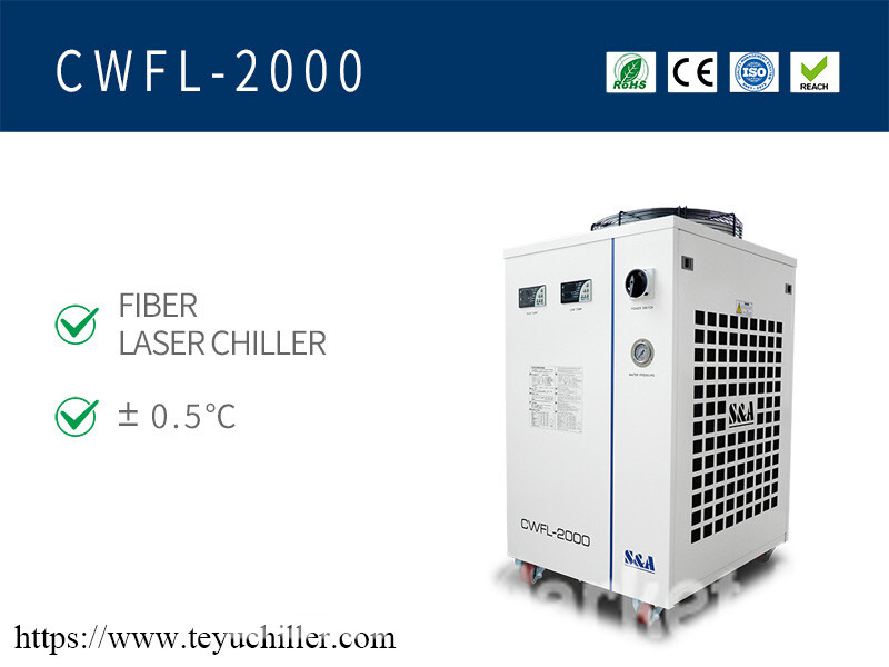 Air cooled chiller for fiber laser welding machine