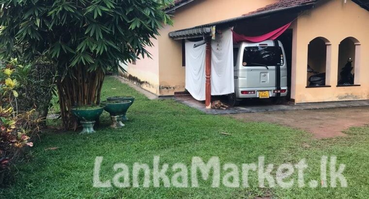 නිවසක් සමග ඉඩමක්