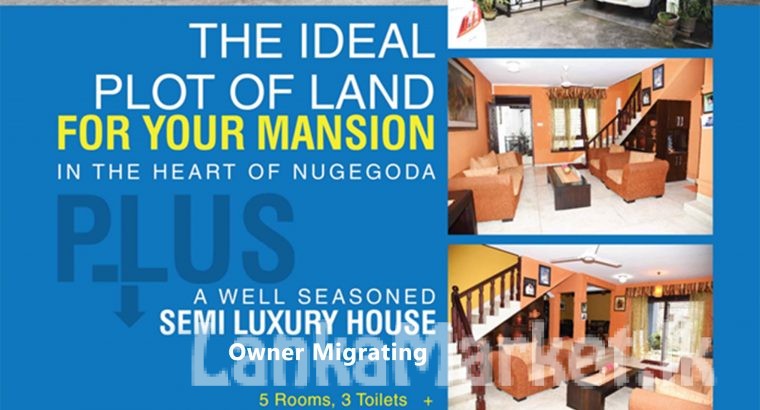 House for Sale in Nugegoda