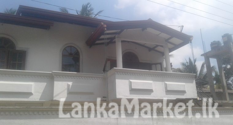 Commercial property and house for sale