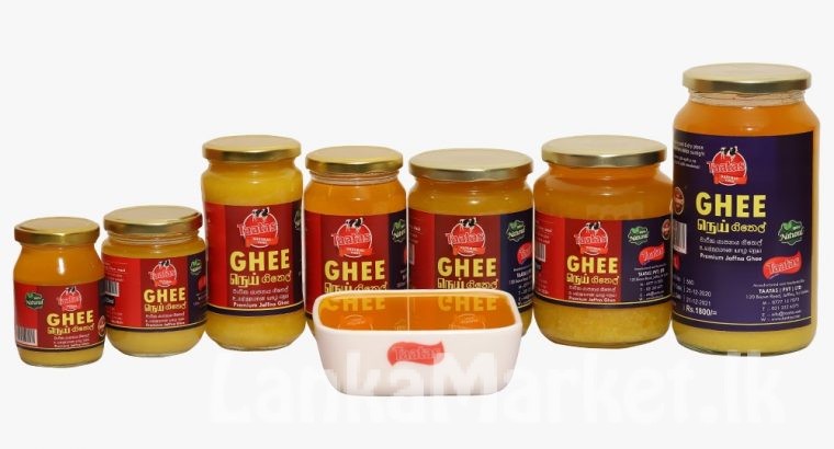 TAATAS Ghee / பசு நெய் – 255ml