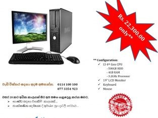 Imported Computers & Accessories (From UK)