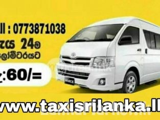 PUNANAI TAXI SERVICE +94 77 38 710 38