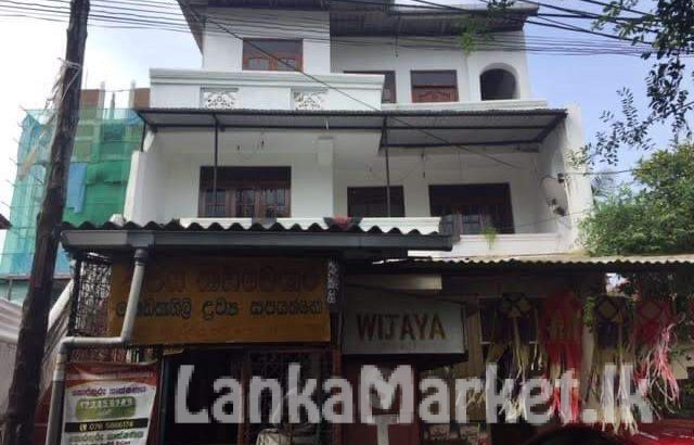 House for sale dehiwala