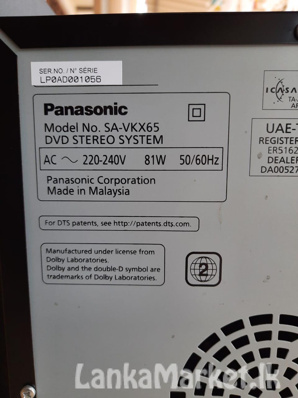 Panasonic Hi-Fi Setup – 6000W SC-VKX65