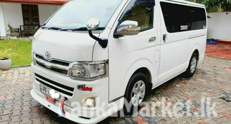 HABARANA CAR HIRE SERVICE