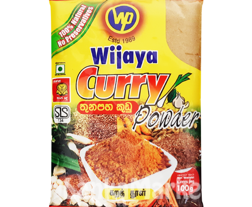Wijaya Thunapaha Kudu 50g