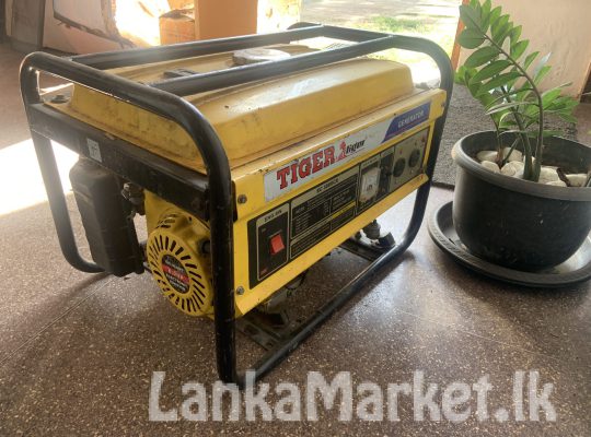 Tiger | Single Phase Gasoline Generator Set