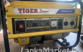 Tiger | Single Phase Gasoline Generator Set