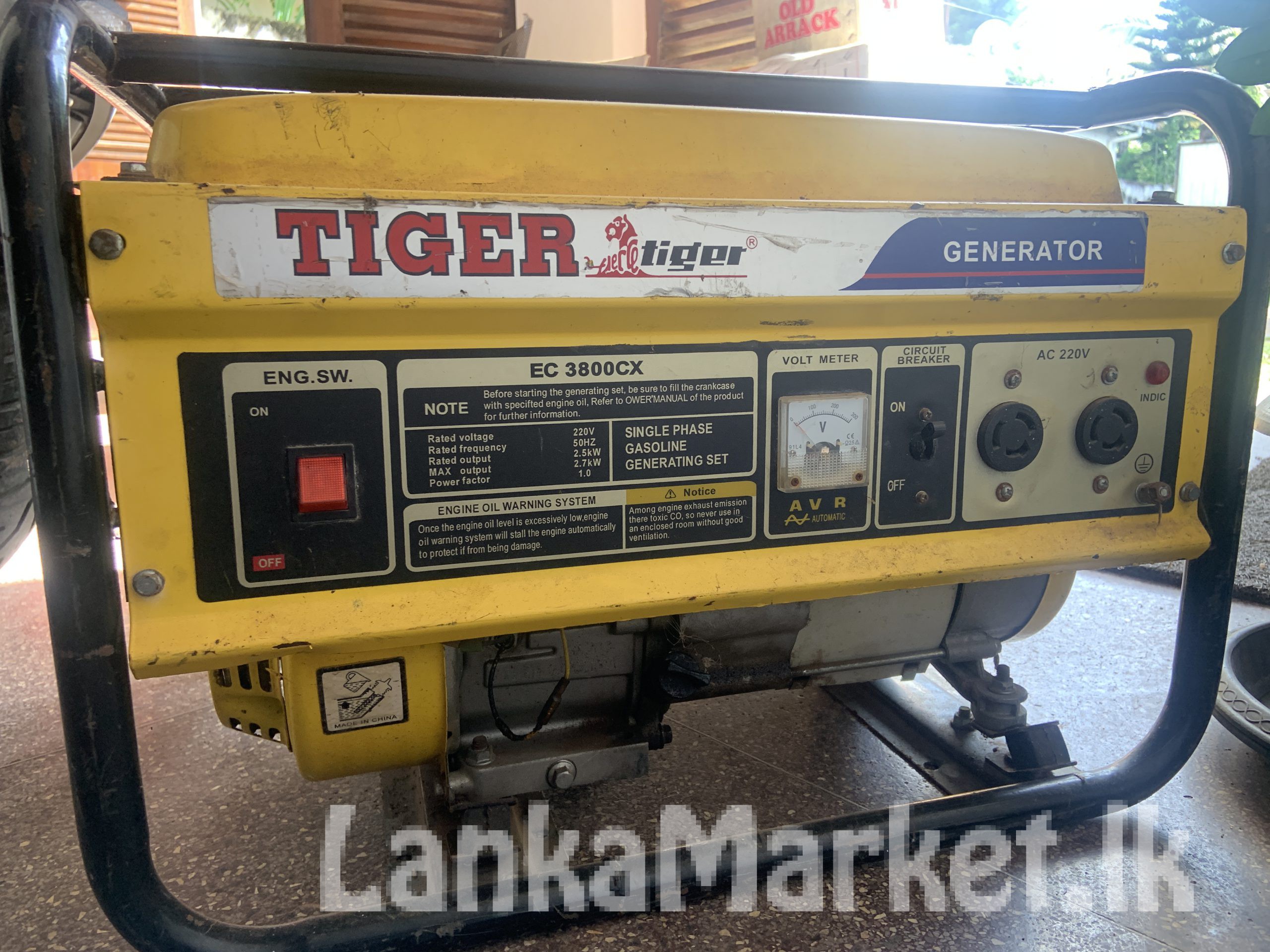 Tiger | Single Phase Gasoline Generator Set