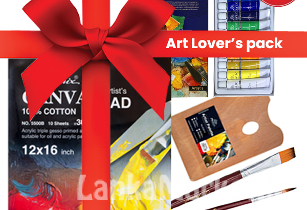 Art Lover’s Bundle Pack