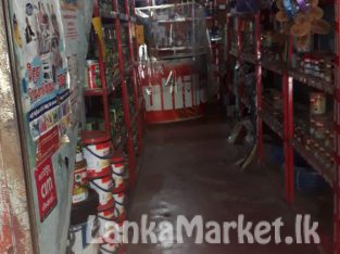 Commercial Property for Sale – Weligalla, Kandy