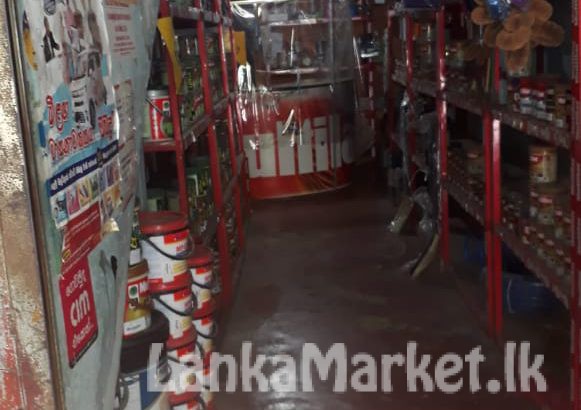Commercial Property for Sale – Weligalla, Kandy