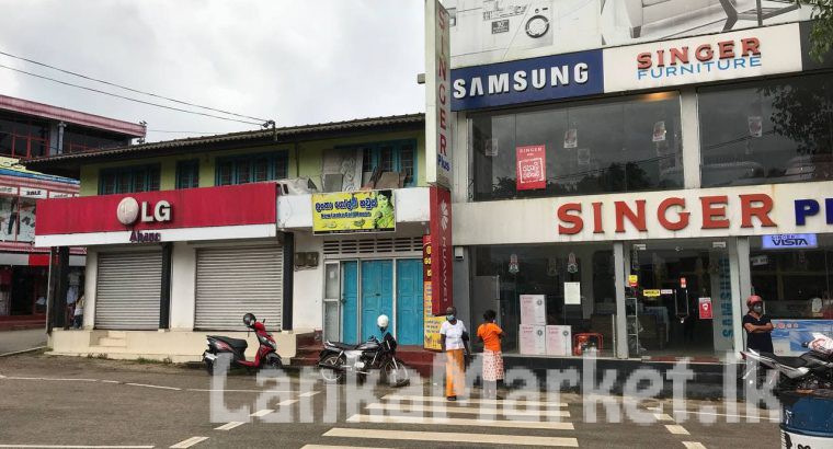 සිංගර් ප්ලස් | Singer Plus Showroom for sale