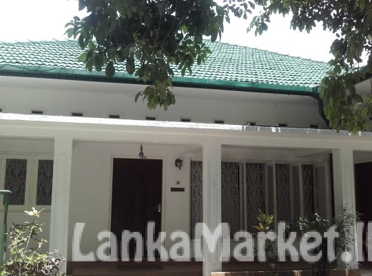 KANDY – A House within City Limits for Sale.