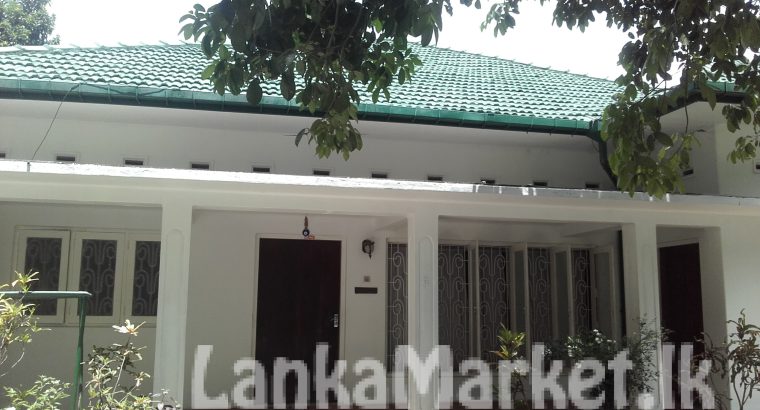 KANDY – A House within City Limits for Sale.