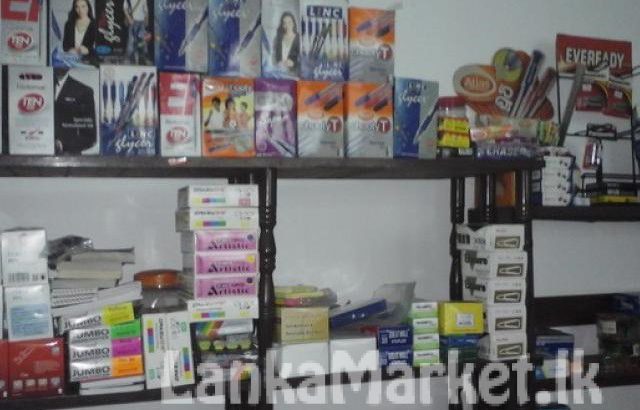 SUPPLY OF OFFICE & SCHOOL STATIONERY ITEMS & UNDERTAKE PRINTING WORK