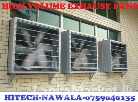 High volume exhaust fans srilanka, exhaust fan srilanka. wall exhaust fans srilanka , exhaust fans for factories, warehouses