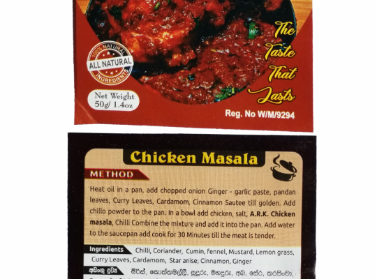 ARK MASALA. MAKES YOUR COOKING EASY. SRI LANKA’S BEST MASALA. NOW AT YOUR HAND