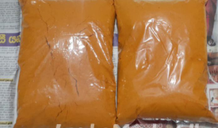 1st quality turmeric powder 1kg 2600 only