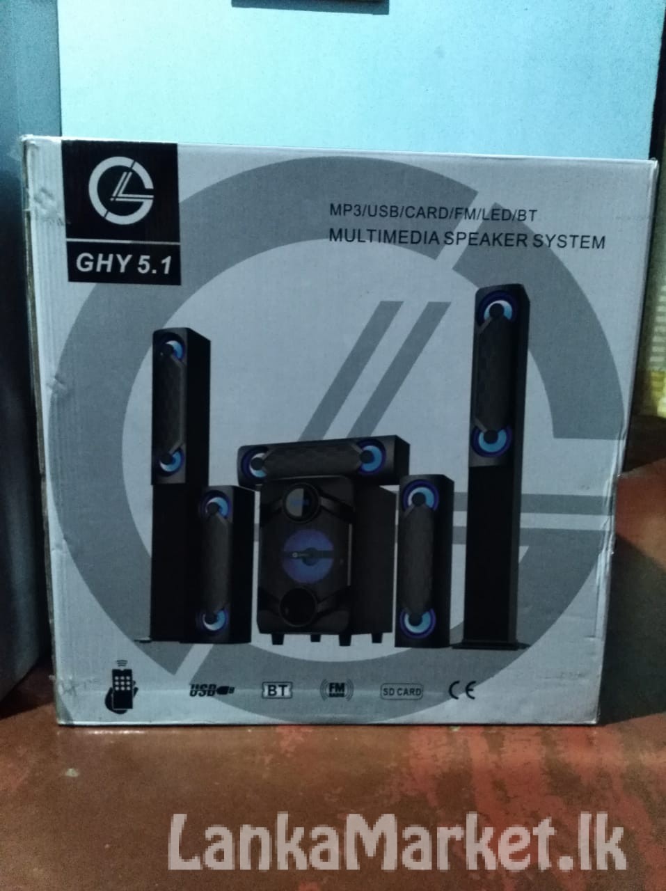 Home Theatre 5.1 Kandy