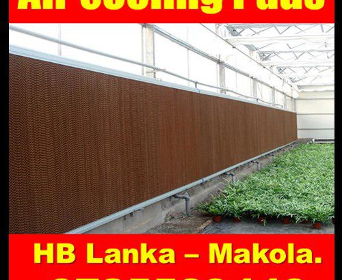 air cooling pads systems for greenhouse srilanka, Exhaust fans srilanka ,