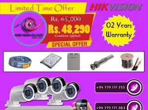 CCTV INSTALLATION FOR HIKVISION 4CH, 8CH 16CH BUDGET RATE ONLY CAMERA SYSTEM