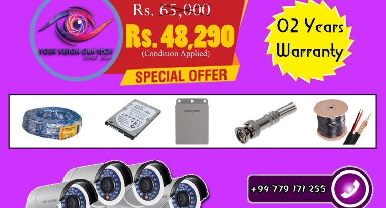 CCTV INSTALLATION FOR HIKVISION 4CH, 8CH 16CH BUDGET RATE ONLY CAMERA SYSTEM