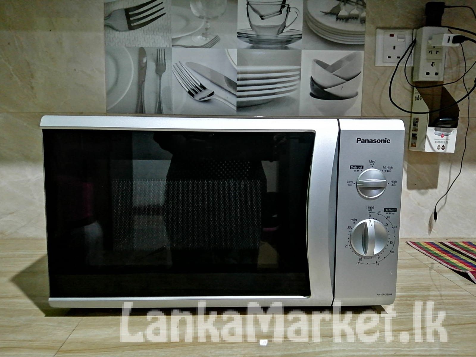 Panasonic Microwave oven NN-SM330M