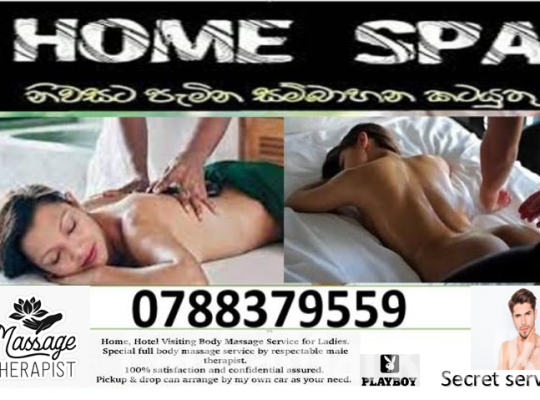 Chamara Home And Hotel Visit Body Massage Vip Ladies (0788379559)