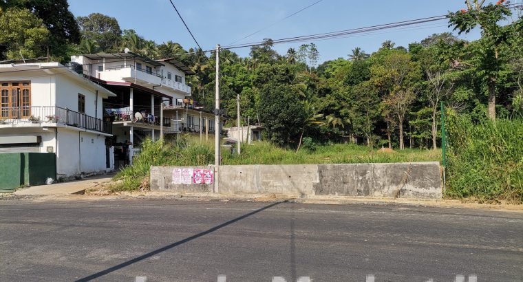 Land for Sale in Peradeniya