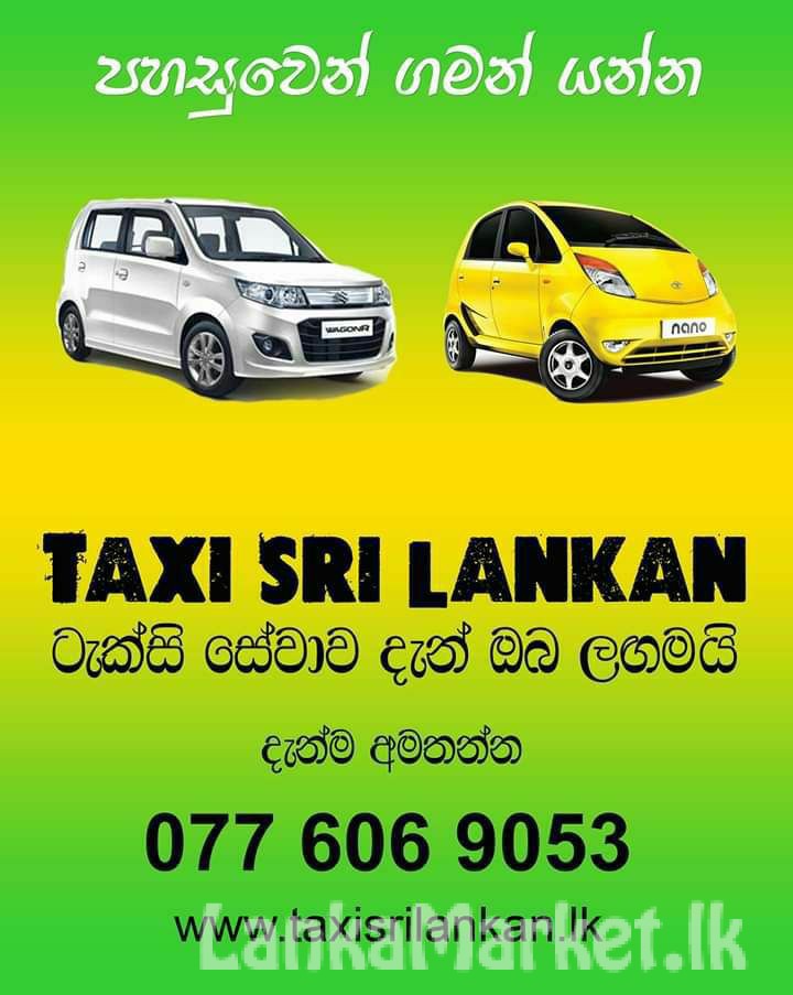 Puttalam taxi service 0776069053