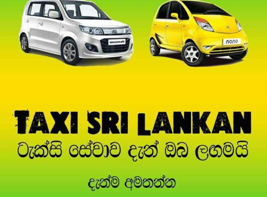 Kaluthara taxi service 0776069053