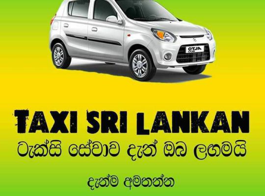 Kurunagala taxi service 0776069053