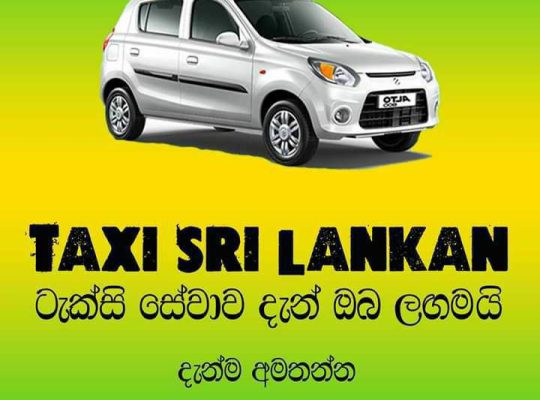 Kaluthara taxi service 0776069053