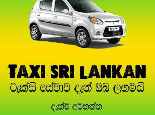 Galle taxi service 0776069053