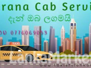Anuradapura taxi service 0776069053