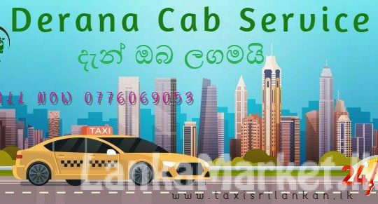 Kaluthara taxi service 0776069053