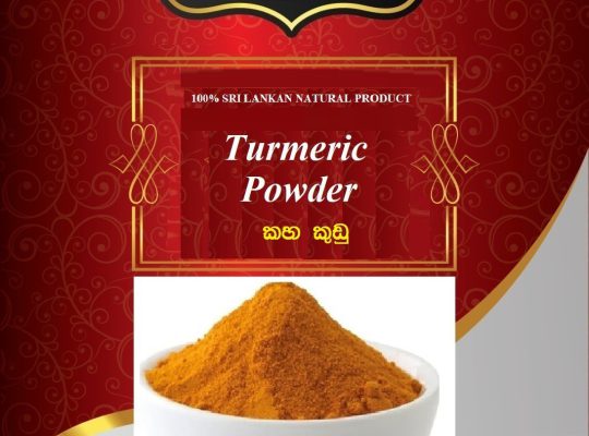 Pure Turmeric Powder