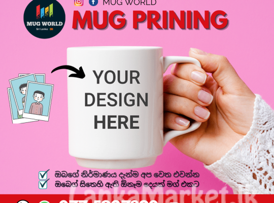 Mug printing(Gift shop)