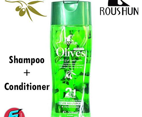 Roushun Olives Hair Shampoo & Conditioner – 220ml